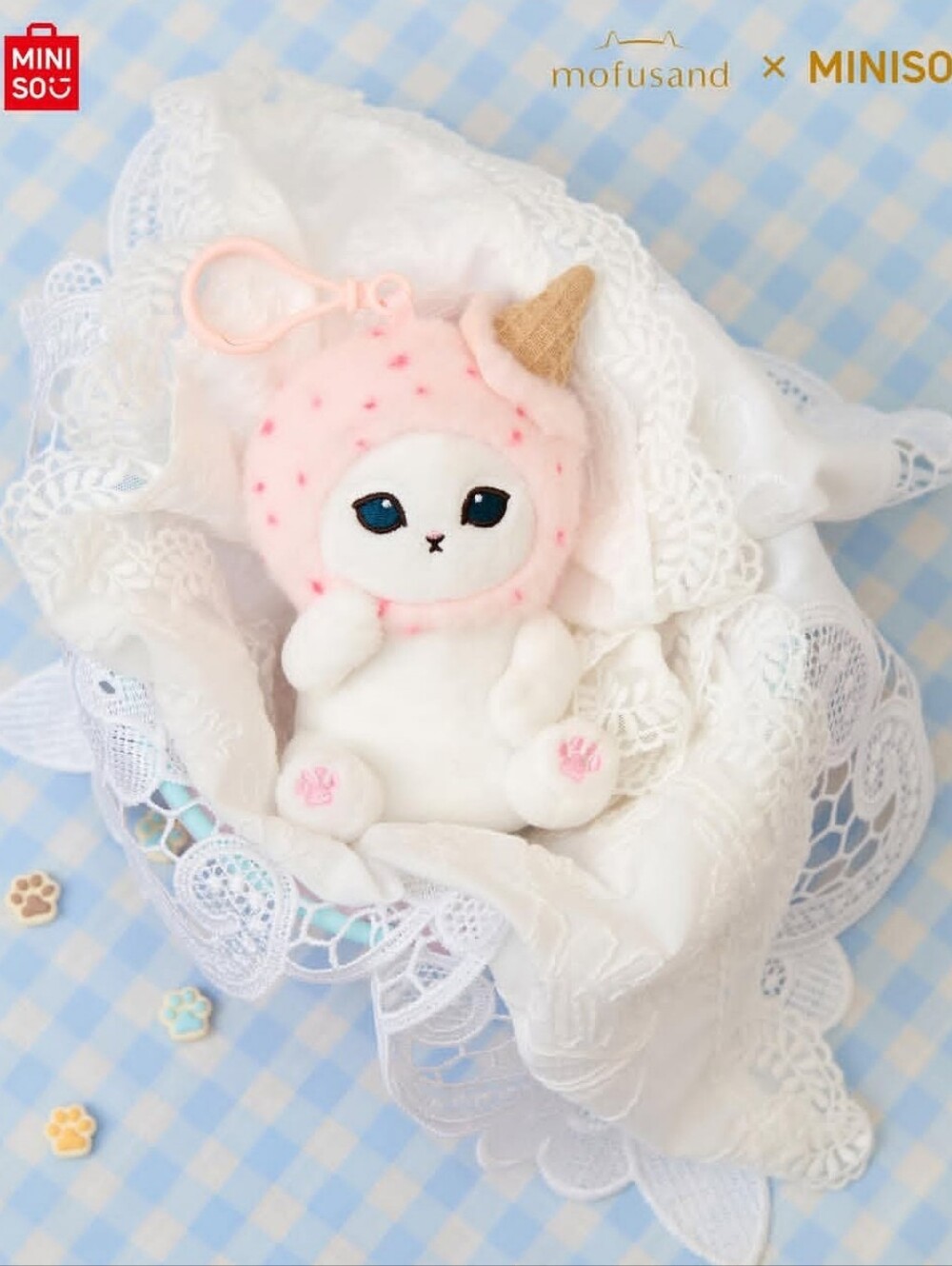 Mofusand NWT Miniso Pink Ice Cream Cat Plush Keychain Pendant Kawaii Desert